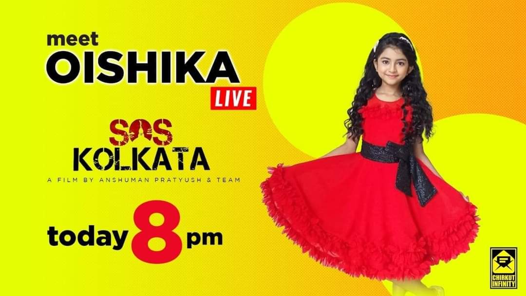 Klapboard_Ent's tweet photo. Meet our little Oishika today. 

She is coming facebook live sharp at 8Pm on Chirkut Infinity . 

Stay tuned.

#SOSKolkata https://t.co/mWpk3VQzPc
