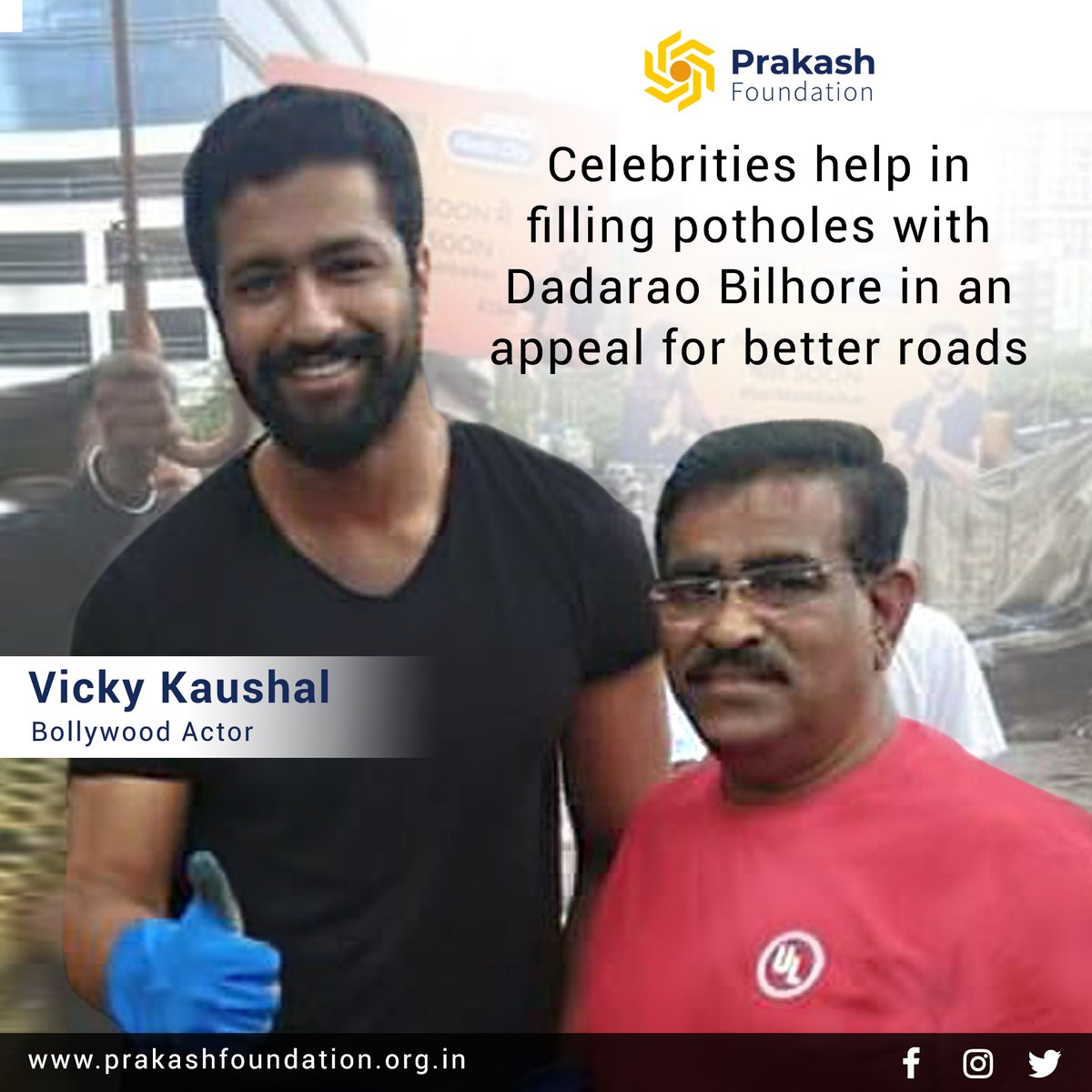 PrakashFndnOrg's tweet photo. @vickykaushal09 and @Shankar_Live filling-up potholes with Dadarao Bilhore in an appeal for better roads

#potholedrive #saynotopotholes #mumbai #mumbairoads #potholewarrior #potholedada #NGO #support #Help #prakashfoundation https://t.co/mjtrA5dDnx