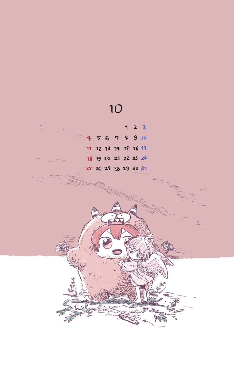 「謎絵出来上がったんでカレンダーにしました 修正版 」|正月🎍🌷のイラスト