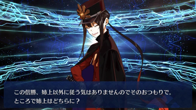 ………………。 