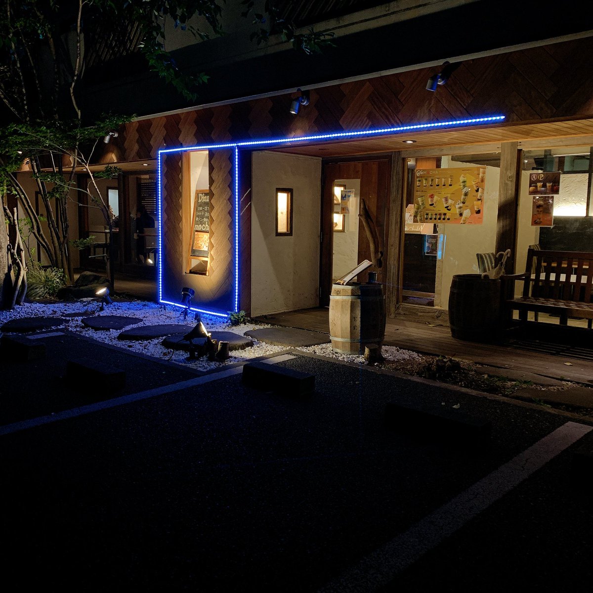 Cafe Mocha 長嶺店 Cafemoc Twitter Cafe Mocha 長嶺店 Cafemoc Twitter