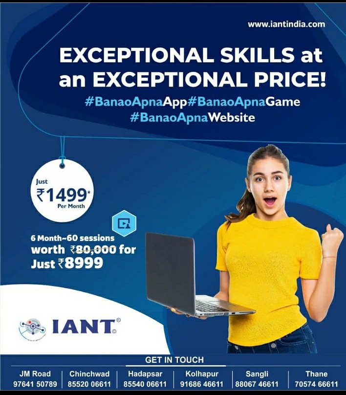 iantmaharashtra's tweet image. Learn coding with experts & become coding champion in just Rs. 1499* per month. Boost your creativity with IANT’s Coding Champion Course.
To enhance your logical skills & mathematical skills join today itself
Call now
#coding #learncoding #learncodingonline #codingforteens #iant