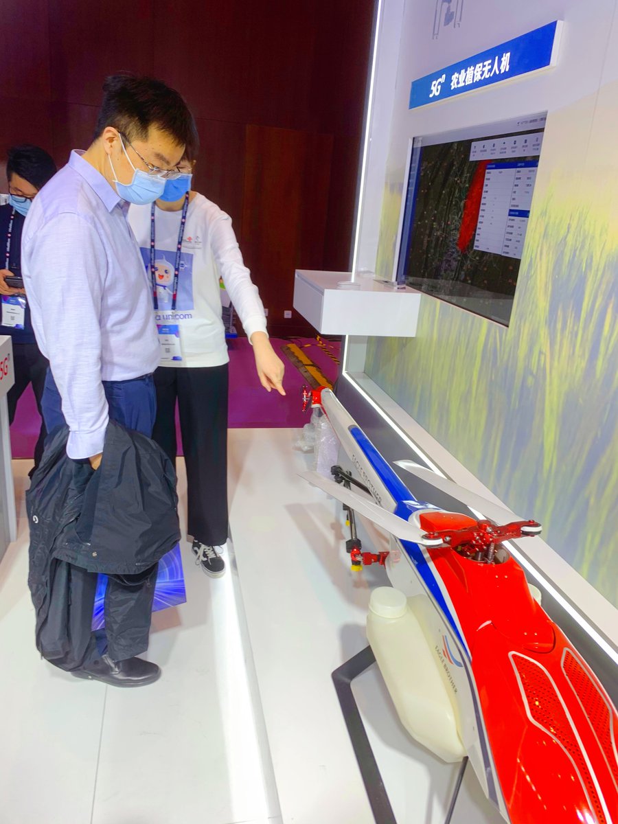 EagleBrotherUAV's tweet photo. Asia's leading information and communications technology event, PT Expo China 2020, is being held in Beijing from Oct. 14 to 16, where new 5G applications and scenarios are being showcased. #PTEXPO #5G #tech4all #AI #EAGLEBROTHER #UAVs #Farm #futurefarm https://t.co/lhy5d2LRCk