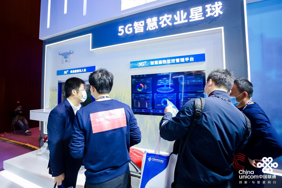 Asia's leading information and communications technology event, PT Expo China 2020, is being held in Beijing from Oct. 14 to 16, where new 5G applications and scenarios are being showcased. #PTEXPO #5G #tech4all #AI #EAGLEBROTHER #UAVs #Farm #futurefarm