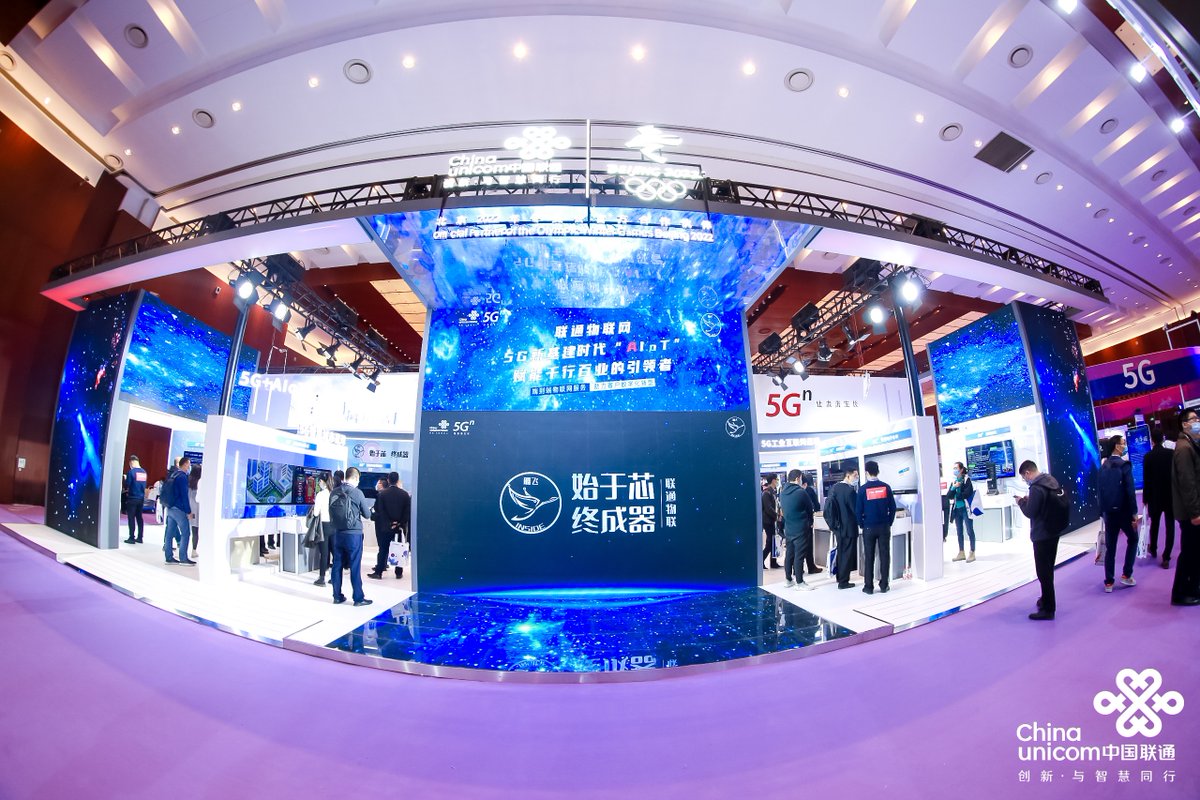 EagleBrotherUAV's tweet photo. Asia's leading information and communications technology event, PT Expo China 2020, is being held in Beijing from Oct. 14 to 16, where new 5G applications and scenarios are being showcased. #PTEXPO #5G #tech4all #AI #EAGLEBROTHER #UAVs #Farm #futurefarm https://t.co/lhy5d2LRCk