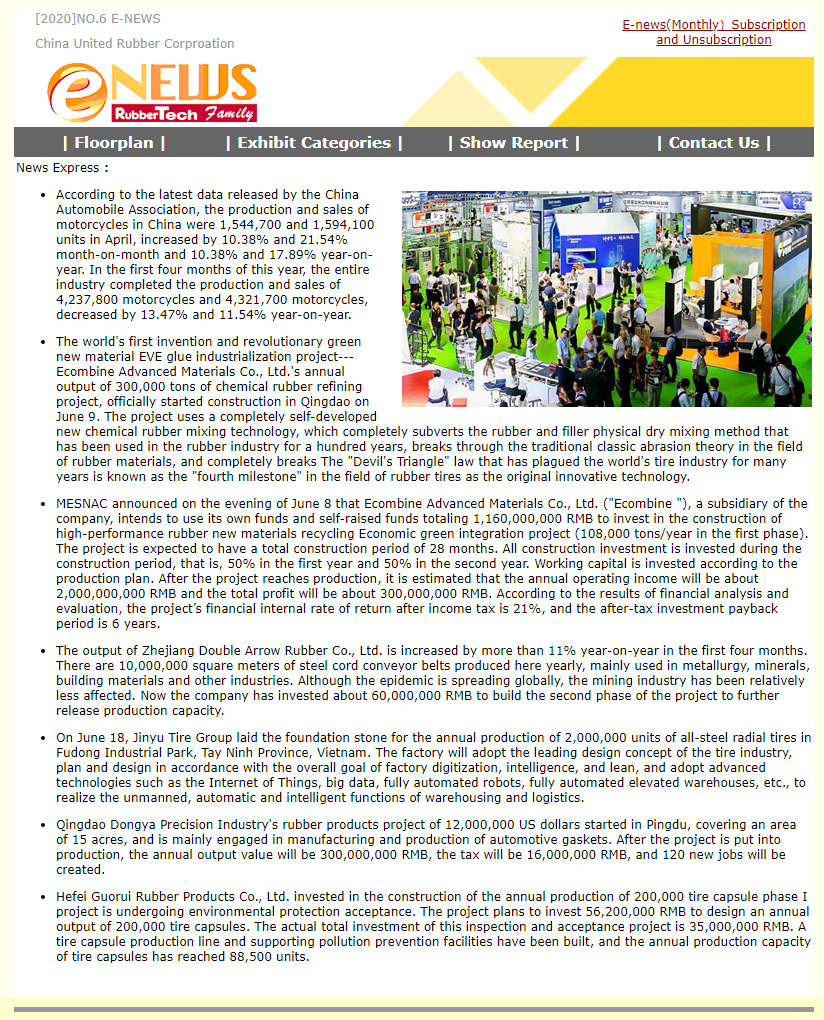 RubbertechC's tweet image. Wanna know more on Chinese rubber industry?
subscribe to RubberTech China Newsletter via rubbertech@chrubber.com 
#rubber #newsletter #China #rubberindustry