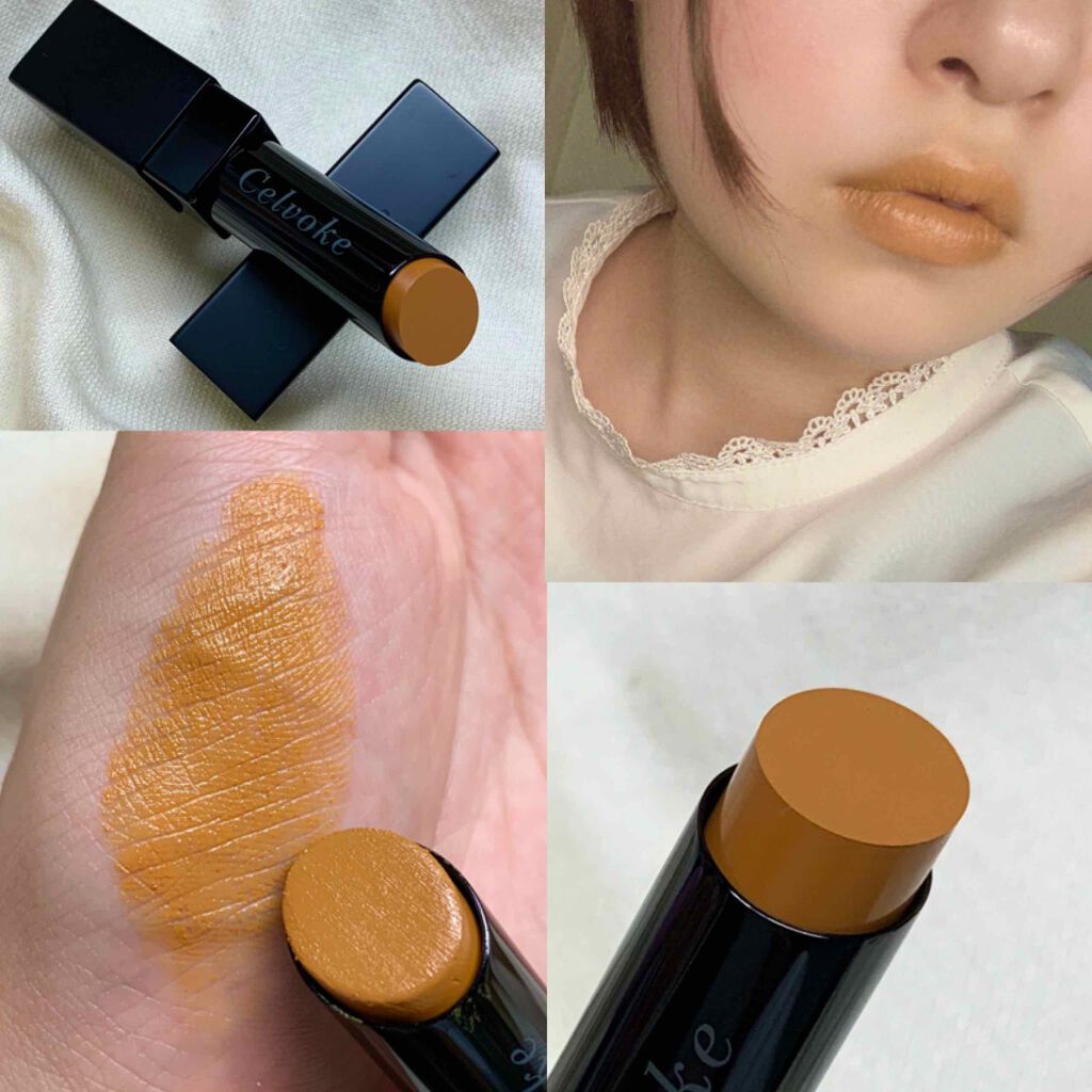 LIPS（リップス） on X: 