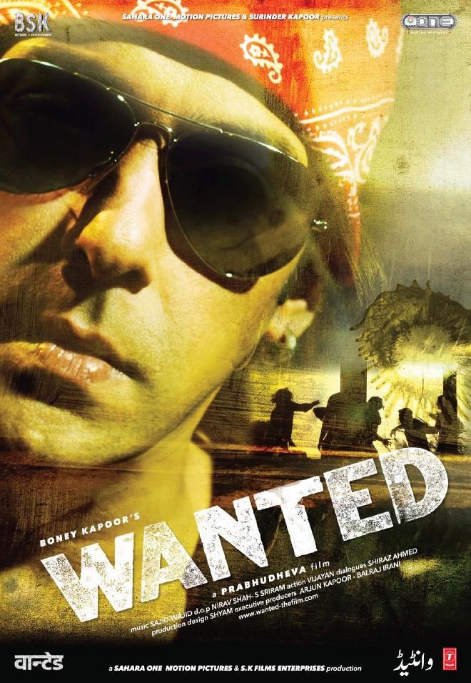 Re release Wanted in Gaiety Galaxy
#GaietyGalaxy #ManojDesai