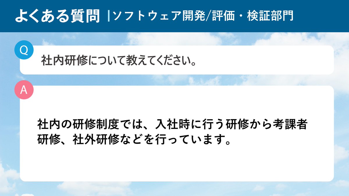 て ば です 幸い いただけれ 教え