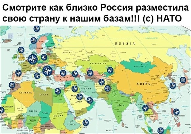 Denis_Ermakov's tweet photo. НАТО уже давно «у наших ворот»! Начиная с 2014 года военно-политический блог ведет отработку сценариев ведения военных действий против России! При этом привлекая к своим учениям даже те страны, которые не являются членами Альянса! 
https://t.co/ZqnBfMDMvb https://t.co/753xrqtEUQ