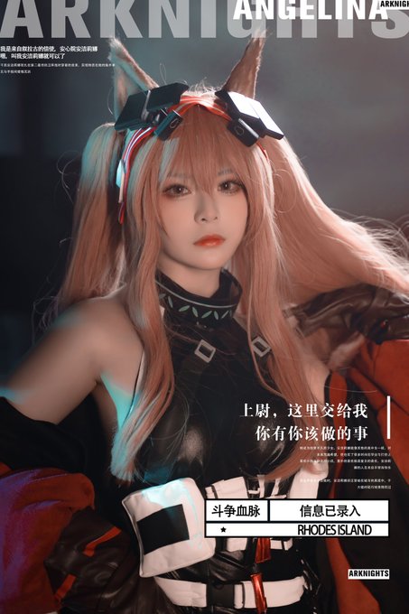 Twitterのコスプレ画像46