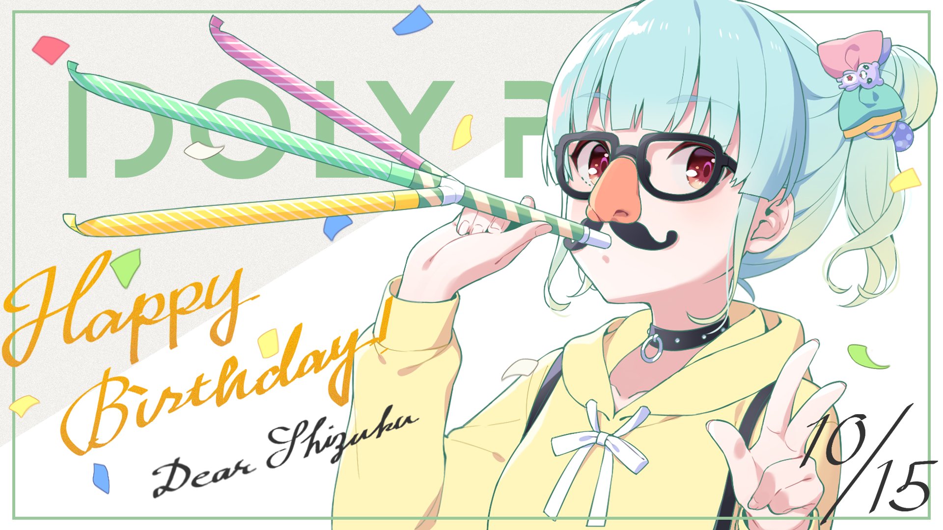 IDOLY PRIDE アイドリープライド(アイプラ) | ゲーム好評配信中