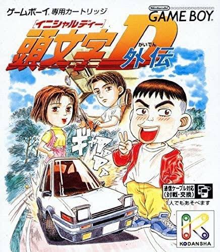 走りに行くぜ?‍♂️ 