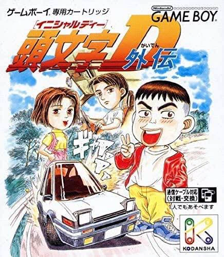 走りに行くぜ?‍♂️ 