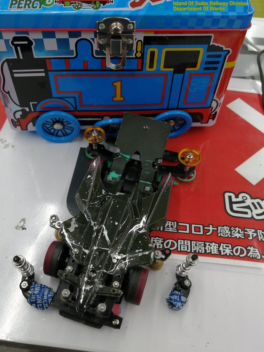 ａtバンパー Hashtag Pa Twitter