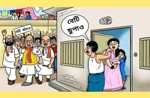 TuduMla123's tweet photo. #narendramodideshvirodhi https://t.co/j2hjT5x7vP