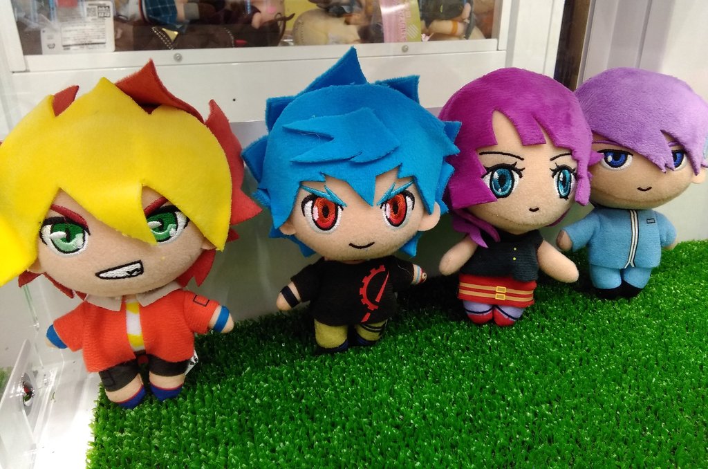 遊戯王 みにコレ! ぬいぐるみマスコット 全4種 遊戯王 みにコレ