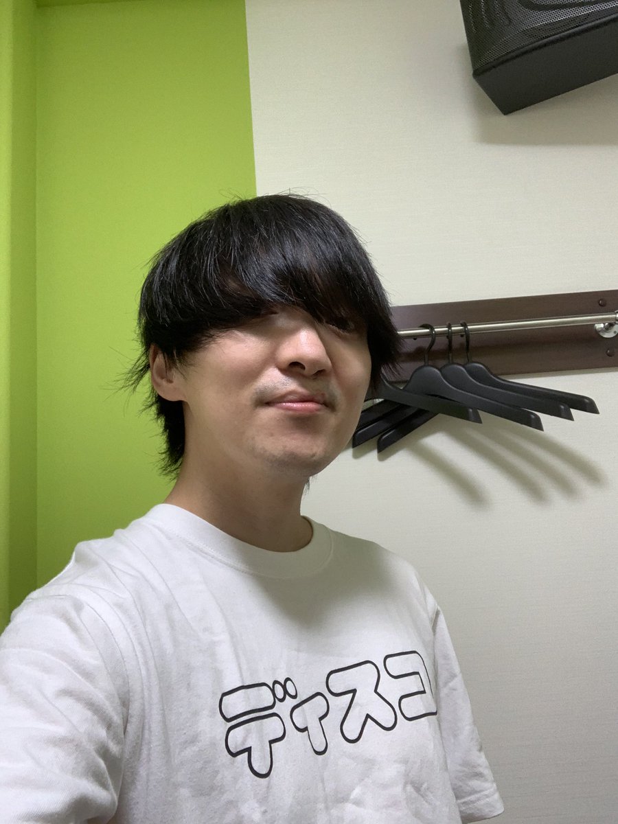 hoshinodisco88's tweet image. さすがに前髪やばいですね！！
#1週間ディスコT生活
#ほしのディスコちゃんねる