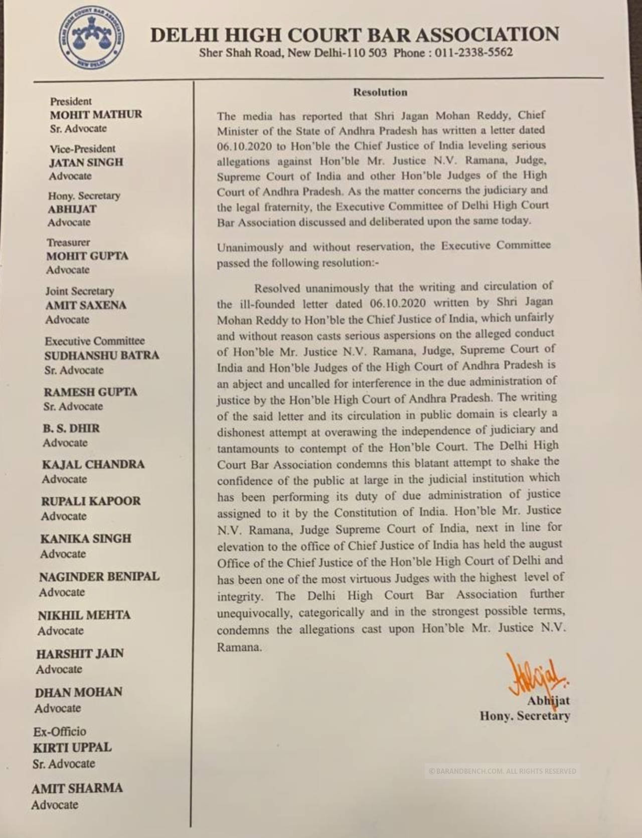 Discover more than 129 delhi bar association logo super hot