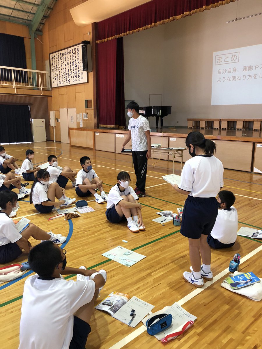 西諫早中学校　濱崎  / X