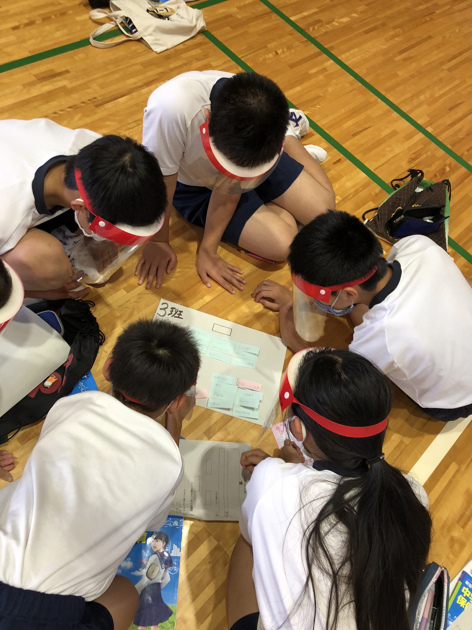 西諫早中学校　濱崎 