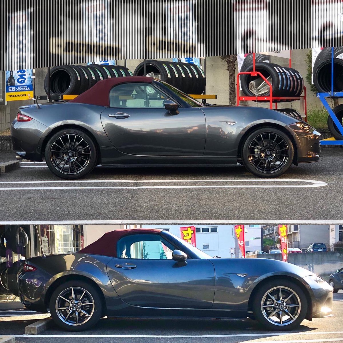 コーワキ On Twitter 車検を前に通勤快足のタイヤ 溝が無い 思いきってホイールも変えちゃいました 16インチから17インチへ 18まで行くと下品になりそうなのでこの辺りで タイヤの奥目感も多少改善しました コレでようやくrfと同サイズです ロードスター マツダ