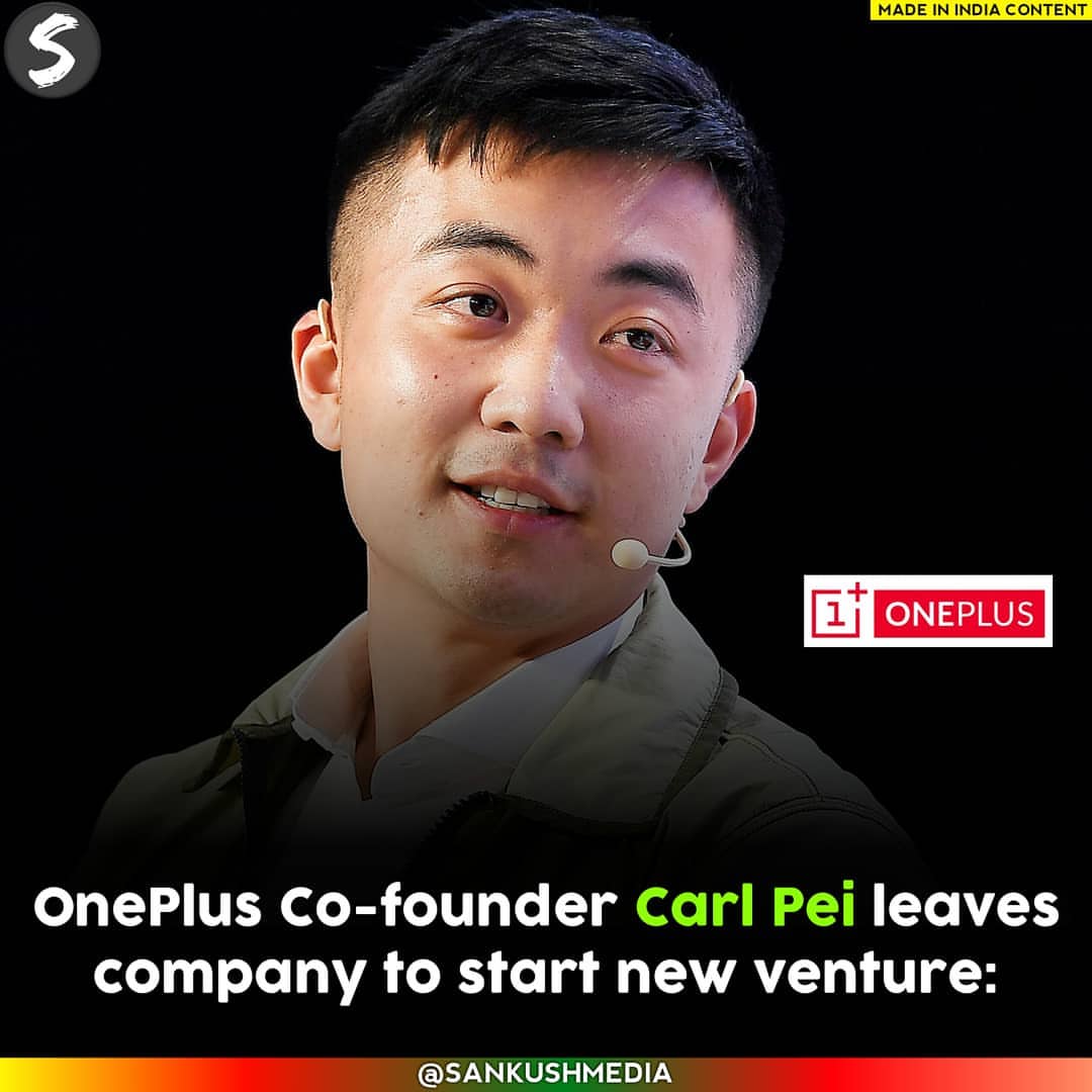 sankushmedia's tweet image. No official statement by OnePlus or Pei has been released and Pei's Twitter bio says, "#New Beginnings @oneplus."
-
-
Follow SANKUSHMEDIA for more stuffs ↩
@sankushmedia
-
-
#oneplus #1plus #carlpei #sankushmedia