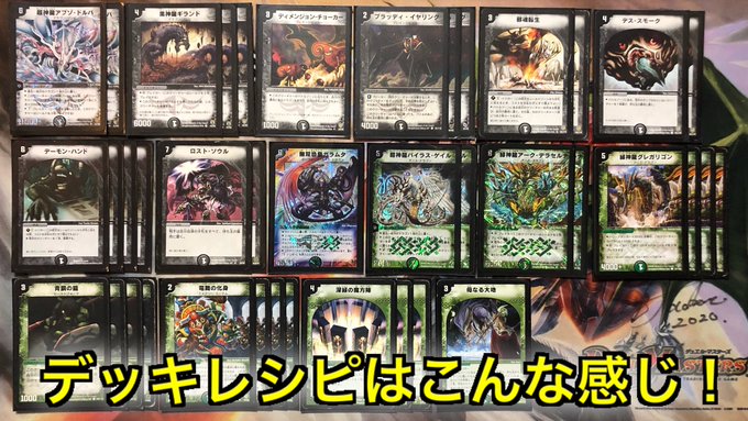 思い出さん Youtubeやってます さん と Dm Bolmeteus のやりとり 5 Whotwi グラフィカルtwitter分析 思い出さん Youtubeやってます さん と Dm Bolmeteus のやりとり 5 Whotwi グラフィカルtwitter分析