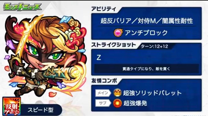 ワンピースコラボのtwitterイラスト検索結果 古い順