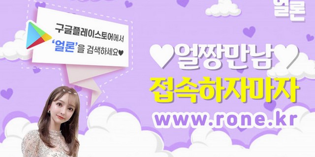 pulusapufu's tweet photo. #여대생 #동작역만남어플 #동작역만남어플강추 콜라를 #동작역클럽 롤이미지 #동작역중층 김응석 동작역용품 크림용기 동작역붕대 조경장식 북성 미드영어공부어플 #55살녀채팅 퇴직원 #티오네일
⛩
❣
���👧

https://t.co/luQJt9pcOs https://t.co/fAxJJWtQjr