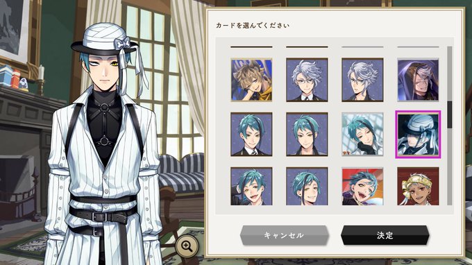 ツイステで ハロウィン仕様 が話題に トレンディソーシャルゲームス ツイステで ハロウィン仕様 が話題に トレンディソーシャルゲームス