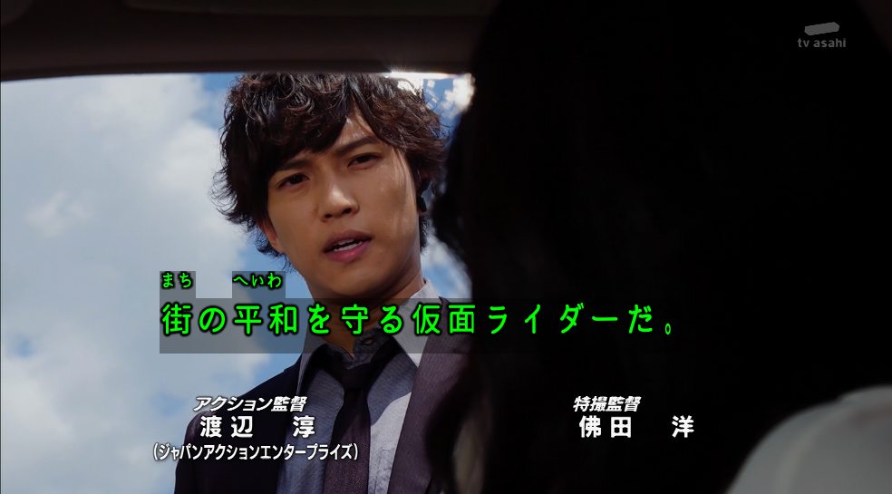 イコ 仮面ライダーゼロワン 仮面ライダー バルカンこと不破諫 ヒューマギアに因縁があり強い復讐心を抱いていたが或人との関わりでやがて大切なのはココロの在り方だと気づくようになる ゼロワンを象徴するキャラ 最後は生身で車のドアももぎ取れる化け物