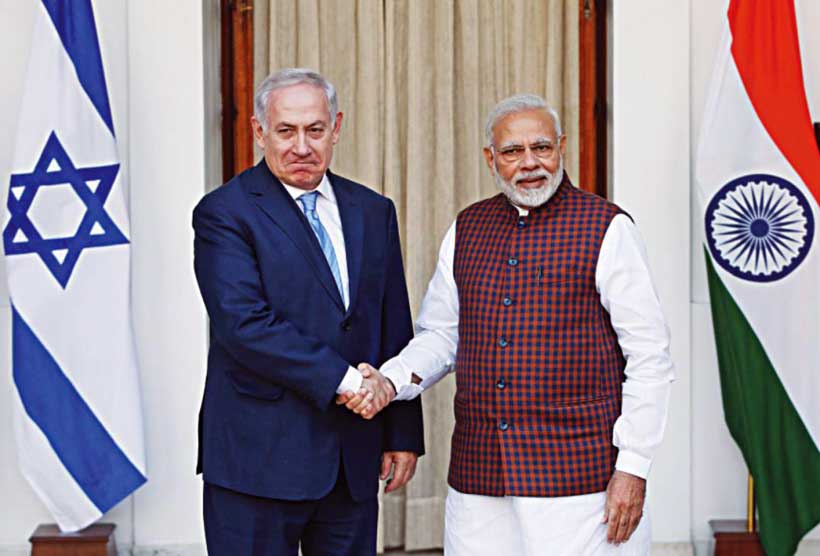 Thread"Bonding between Bharat & IsraelUnique & Pure" #Israel has always been the greatest friend & ally of Bharat & has always offered it's unconditional support to it every time irrespective of the situation always. (1/n)