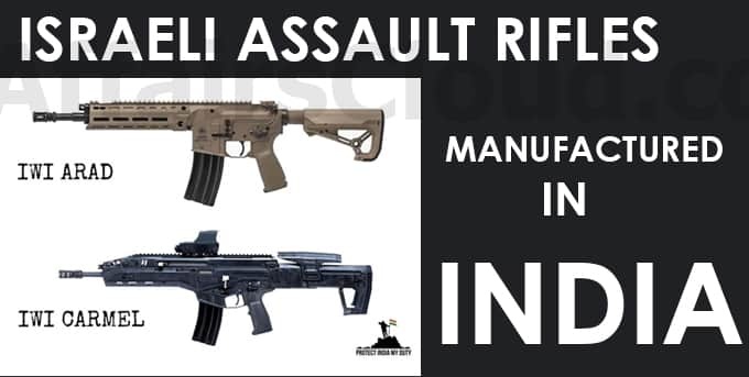 Israel has always helped in the upgradation of our forces with their latest state of the art technology. The Corner Shot Assault rifle is a famous weapon nowadays & other Two new Israeli assault rifles Arad and Carmel are now set to be manufactured in our country. (8/n)