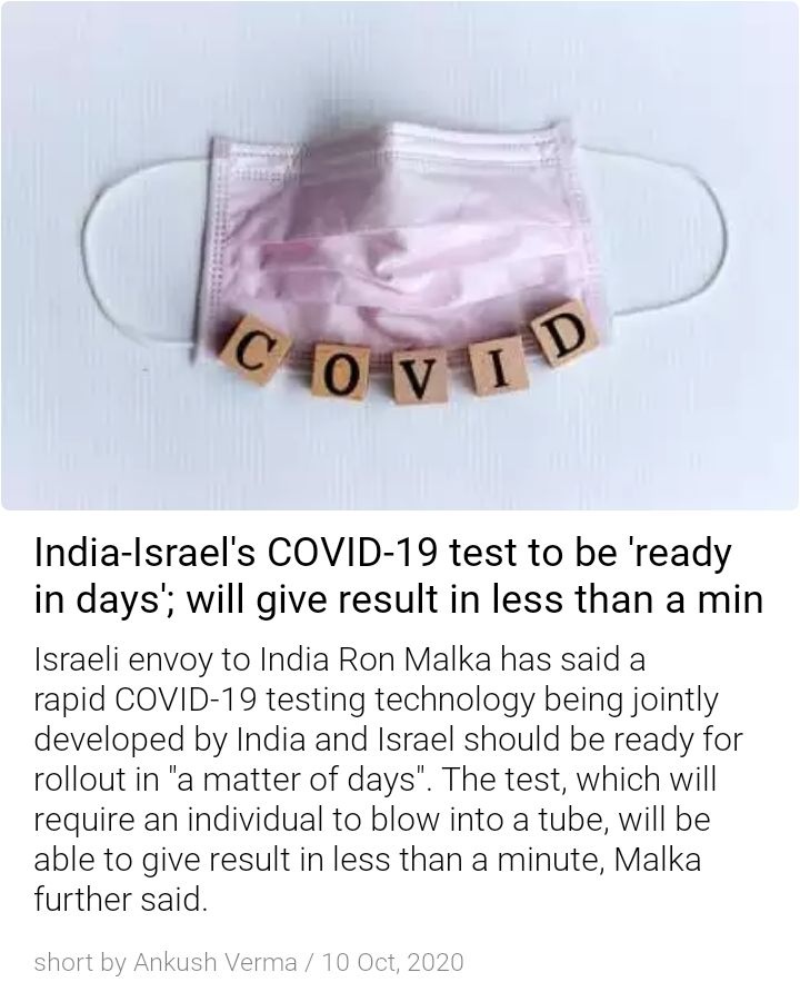 In Medical Science & Research too Israel has been our reliable partner & have helped us a lot in achieving various results.The supply of advanced medical equipment to Bharat & the help of Israeli researchers to develop a rapid testing solution for COVID-19 are examples(12/n)