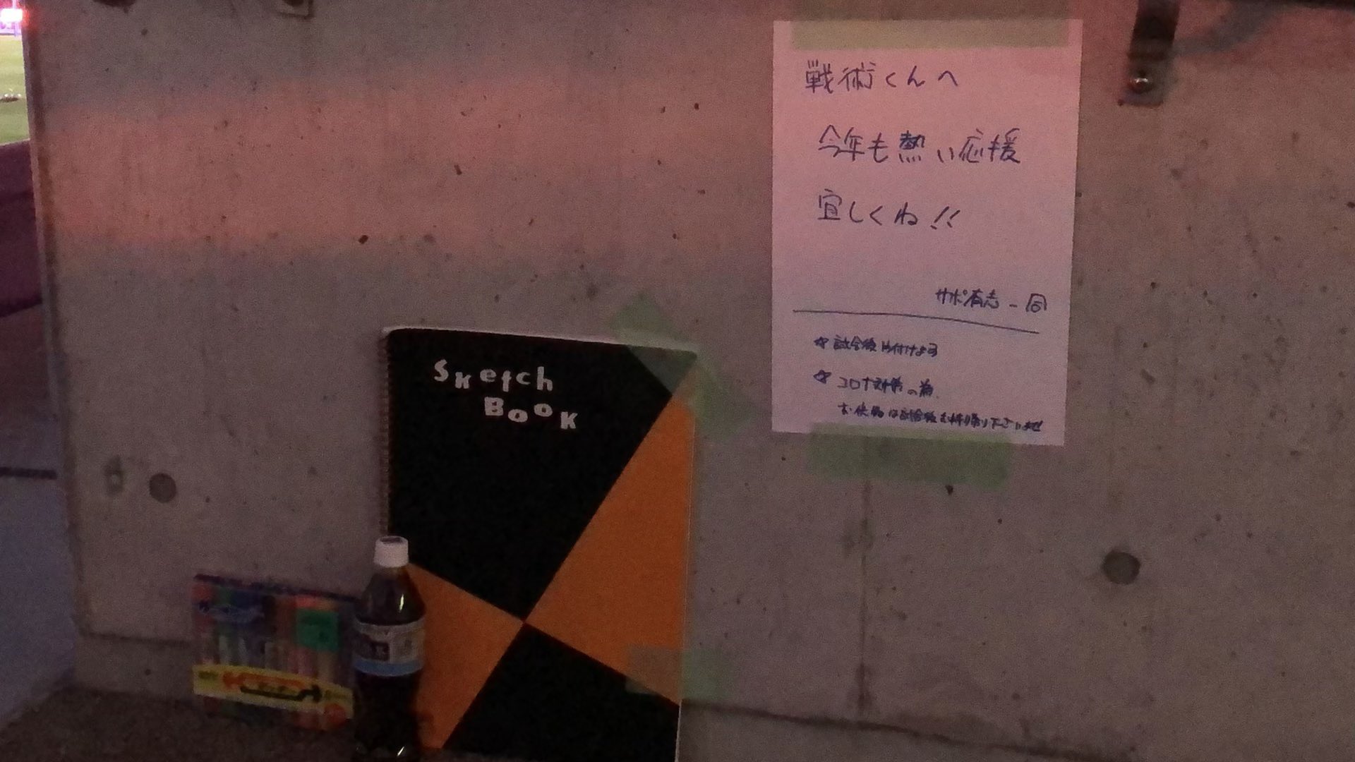 戦術くん Twitter Search Twitter