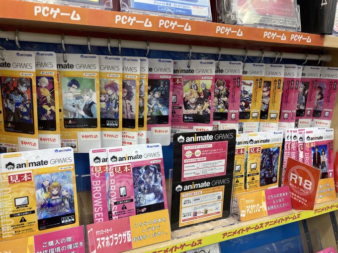 アニメイト京橋 東京カラーソニック 関連cd 7 30より順次発売 さん の人気ツイート 5 Whotwi グラフィカルtwitter分析 アニメイト京橋 東京カラーソニック 関連cd 7 30より順次発売 さん の人気ツイート 5 Whotwi グラフィカルtwitter分析