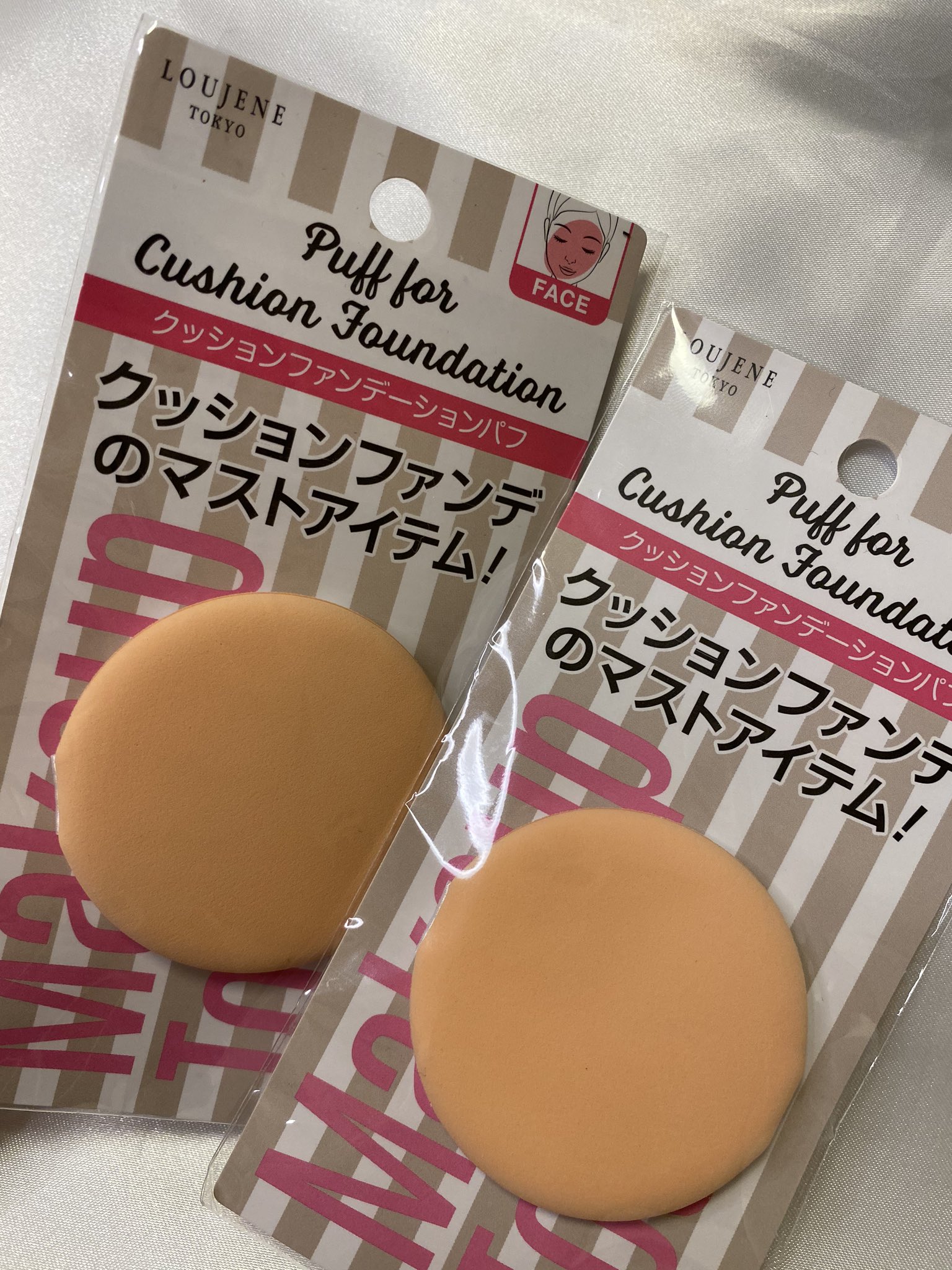 エノ リキッドファンデはクッションファンデのパフで叩き込むのが良いというツイートを見てからセリアで試しに買ったパフ を使ってるんだけど本気でファンデ綺麗にのるし ニキビ跡をコンシーラーで上手く隠せなくて悩んでだけどニキビ跡に点置き 放置 エノ リキッドファンデはクッションファンデのパフで叩き込むのが良いというツイートを見てからセリアで試しに買ったパフ を使ってるんだけど本気でファンデ綺麗にのるし ニキビ跡をコンシーラーで上手く隠せなくて悩んでだけどニキビ跡に点置き 放置