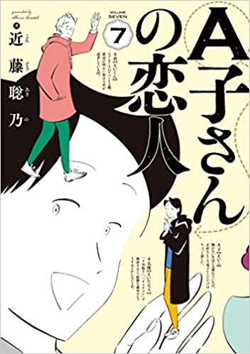 ハルタのtwitterイラスト検索結果 古い順 ハルタのtwitterイラスト検索結果 古い順