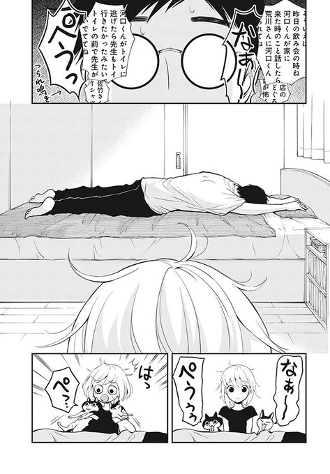 ② 