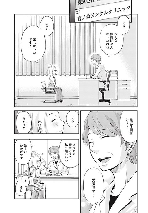 ⑤ 