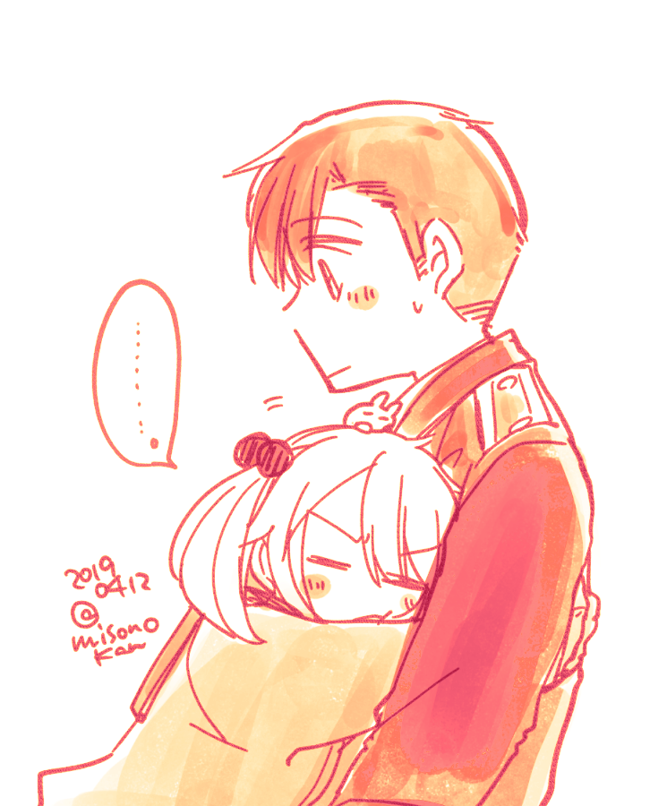 【再掲:落書き+漫画/山田と漣】「じゅうでん」

でんでんででん 