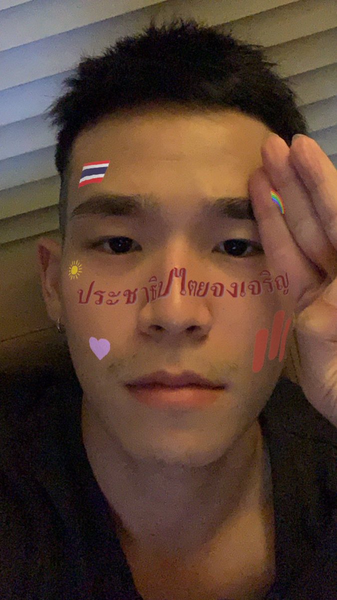 pchrlp's tweet photo. ดาราที่อยู่ข้างๆปชชมาตลอดอีกคนยกให้อัด อวัชเลย ดีใจที่มีดาราแบบเค้าอยู่ในสังคมไทย🥺

#ม๊อบ14ตุลา https://t.co/rX5IOpeddH