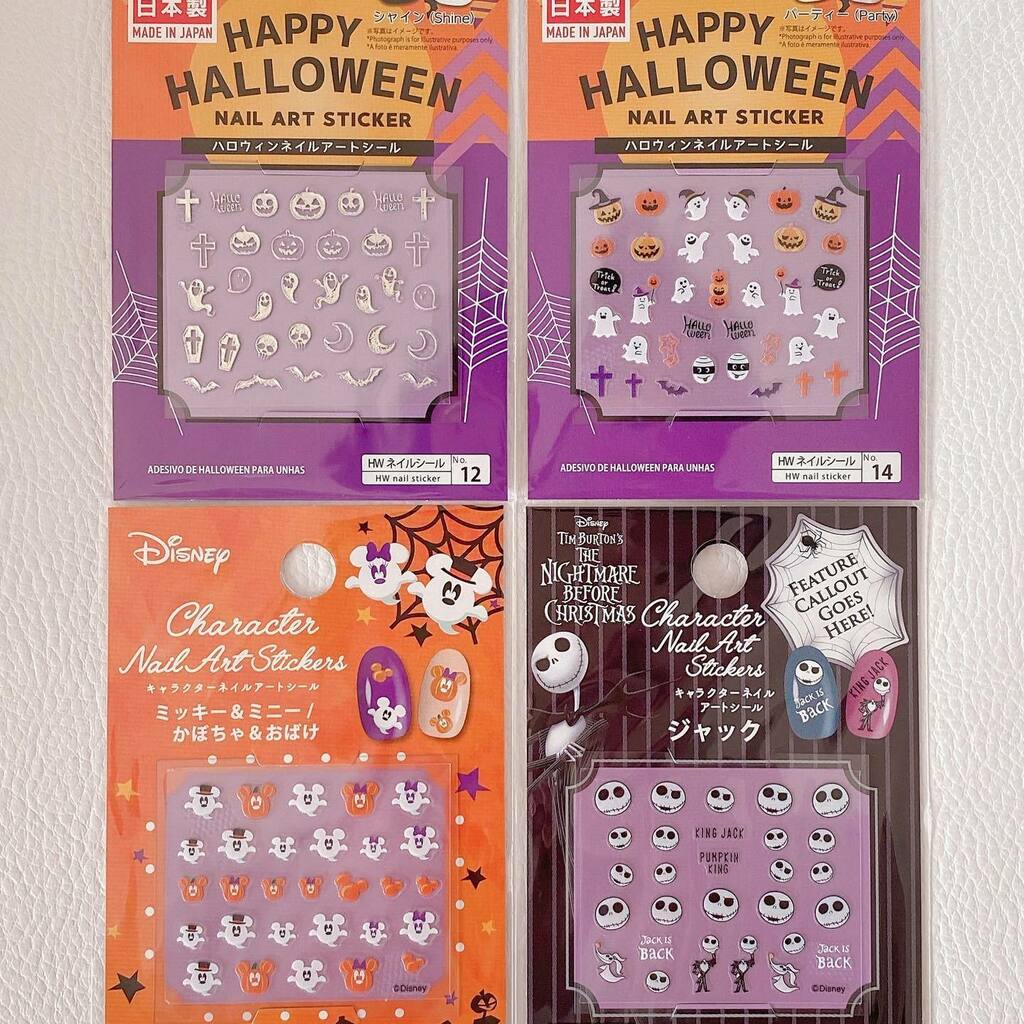Hinaco ダイソーでハロウィンのネイルシールを買いました ミッキー ミニーと ジャックが可愛過ぎる そろそろ ハロウィンネイルやりたいな セルフネイル ダイソー 100均ネイル ハロウィンネイル Hinaco ダイソーでハロウィンのネイルシールを買いました ミッキー ミニーと ジャックが可愛過ぎる そろそろ ハロウィンネイルやりたいな セルフネイル ダイソー 100均ネイル ハロウィンネイル