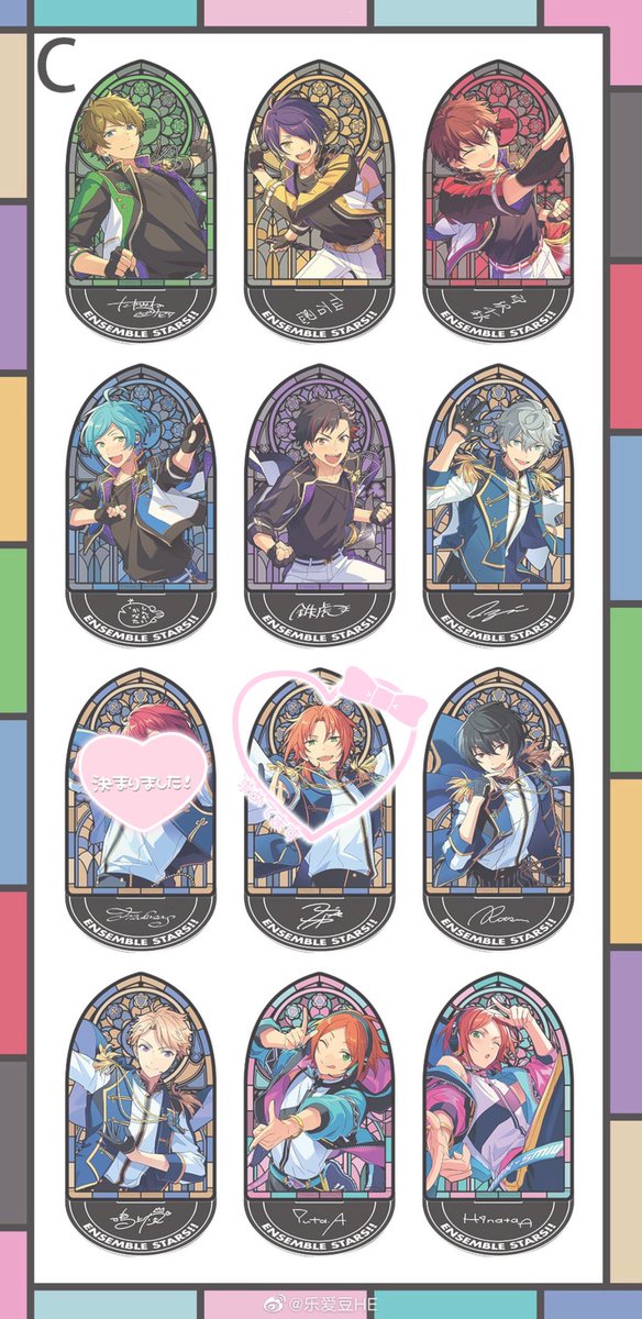 あんスタ 花窓アクスタ 忍 うみ あんスタ 花窓アクスタ 忍 うみ