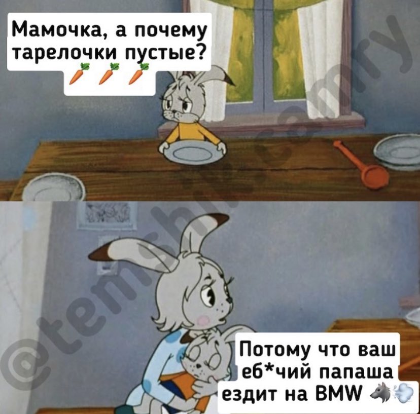 EkS2CxMXcAACr1q?format=jpg&name=900x900