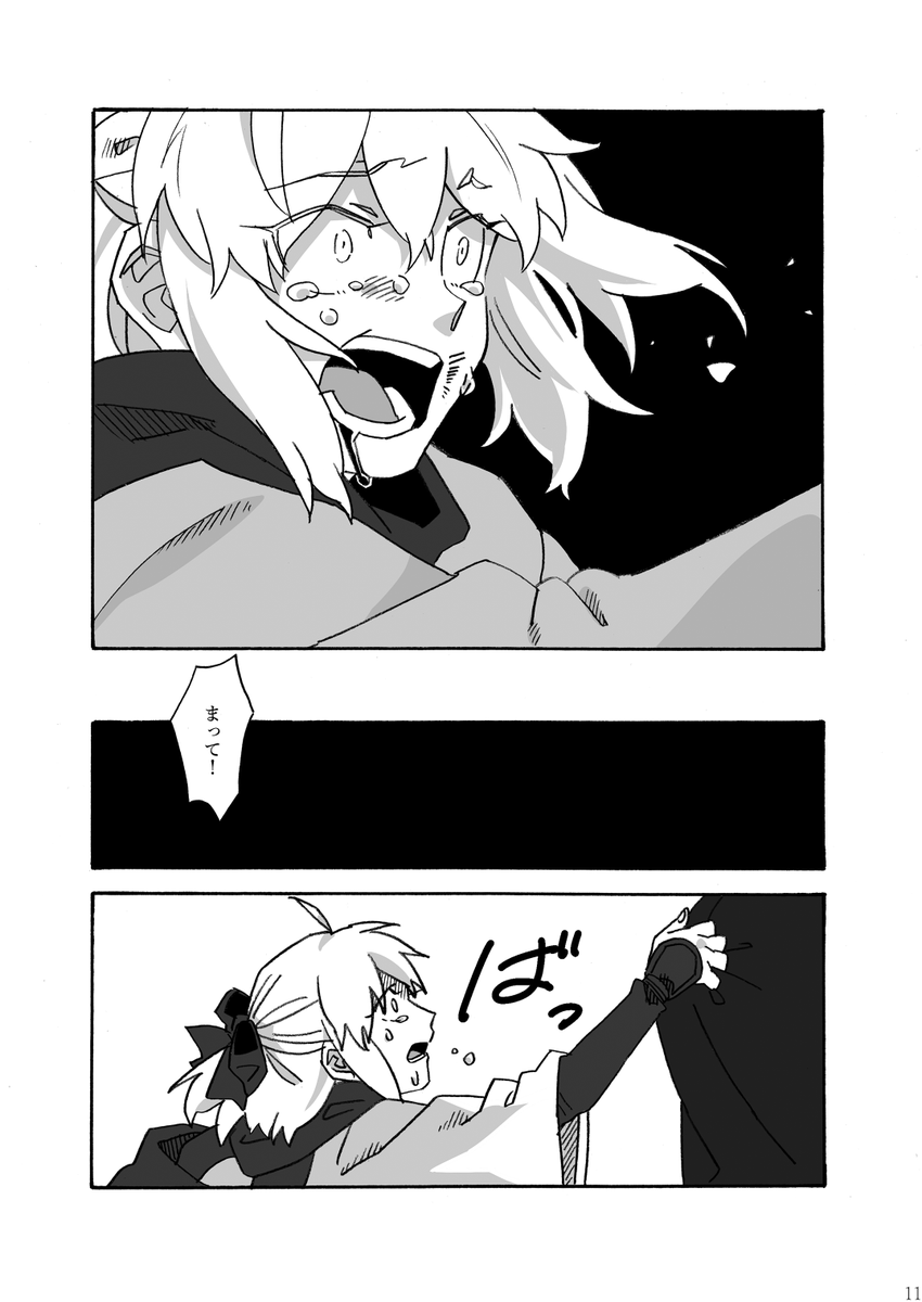 3/4 