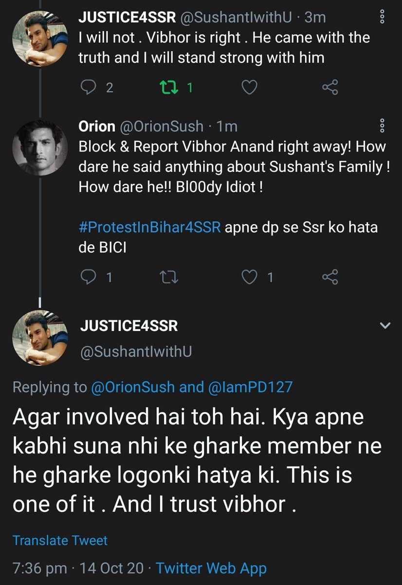 patelsoha18's tweet image. See Fake SSRIAN !!! 

Block Report vibore nich 
Be aware guys #ProtestInBihar4SSR 
#MaanKiBaat4SSR
