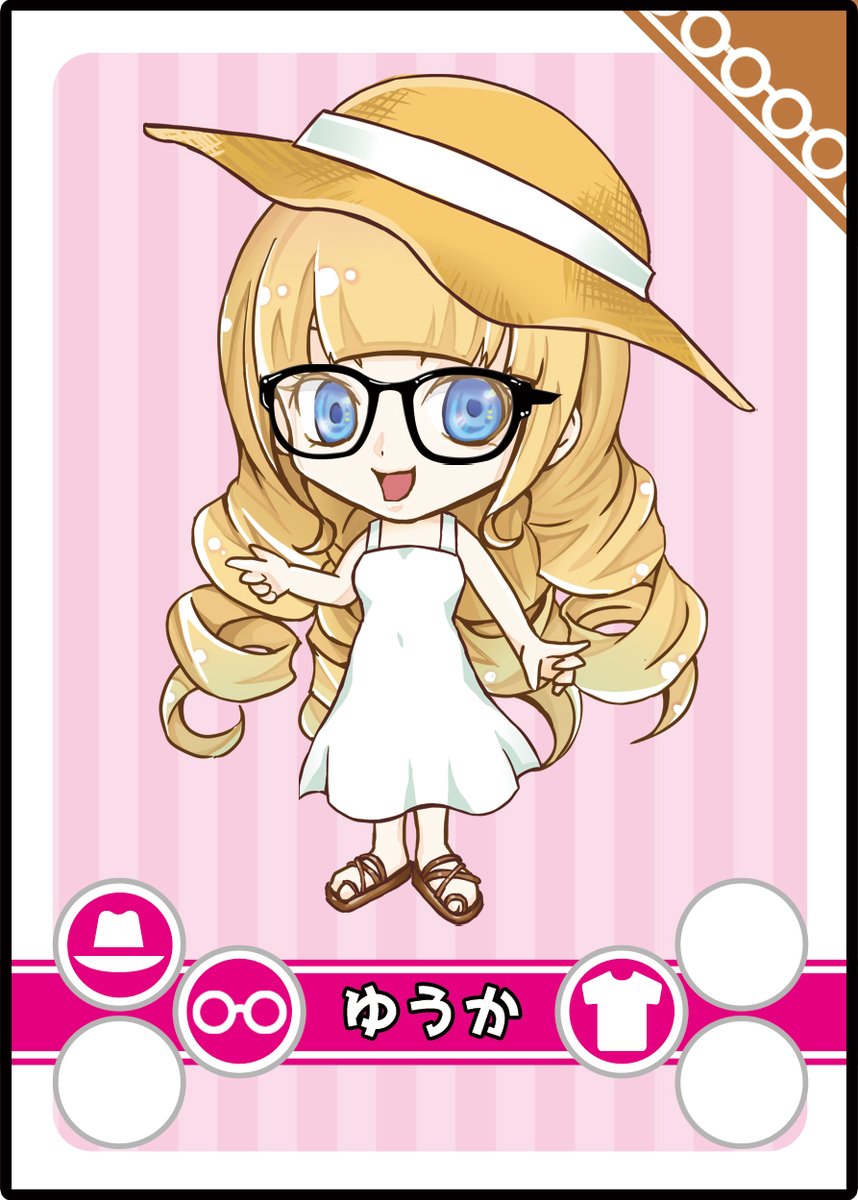 ゲームカフェ秋葉原集会所 めがぷろ キャラクター紹介 九条 ゆうか 悠香 クラファンの命名権から名前が決定しました 髪型の通りご令嬢で ちょっと世間知らずな所もあるが好奇心旺盛で素直な良い子です 女の子単体だと何も着けてなく可哀そう ゲームカフェ秋葉原集会所 めがぷろ キャラクター紹介 九条 ゆうか 悠香 クラファンの命名権から名前が決定しました 髪型の通りご令嬢で ちょっと世間知らずな所もあるが好奇心旺盛で素直な良い子です 女の子単体だと何も着けてなく可哀そう