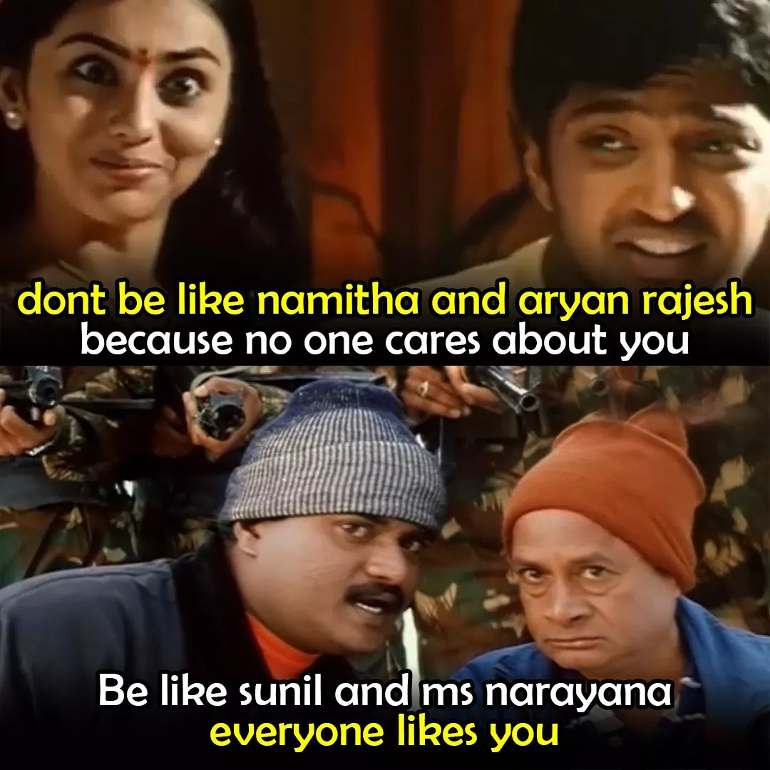 sontham movie meme sontham movie meme